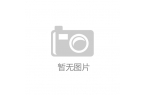 LED显示屏专利轻松转运与操控引发关注p